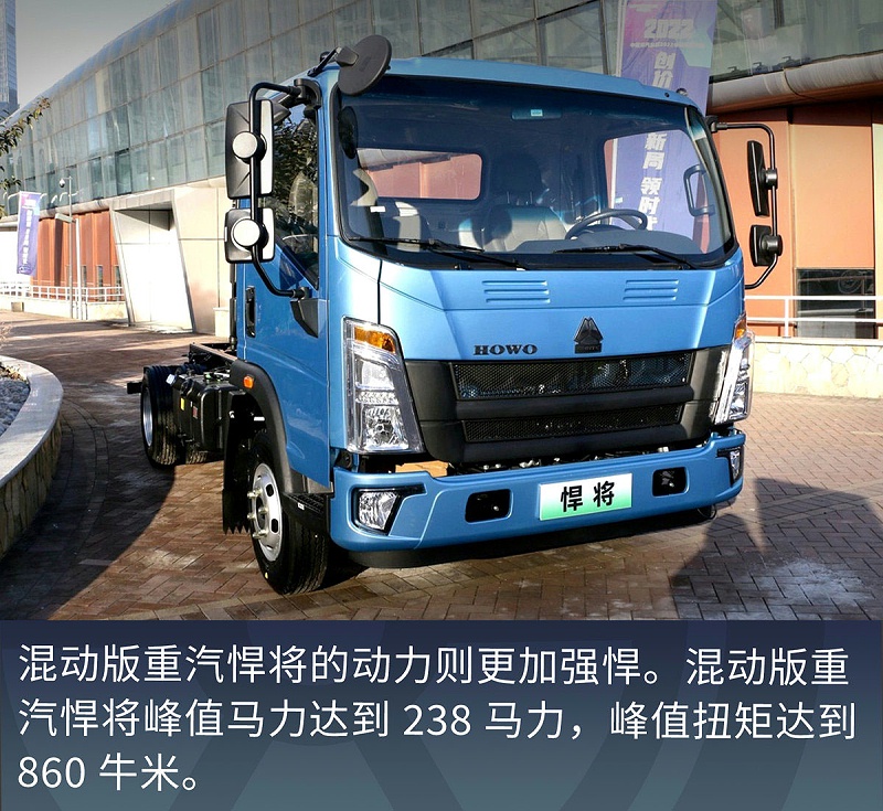 美狮贵宾会科普：新能源混动轻卡一路高歌 到底利弊如何