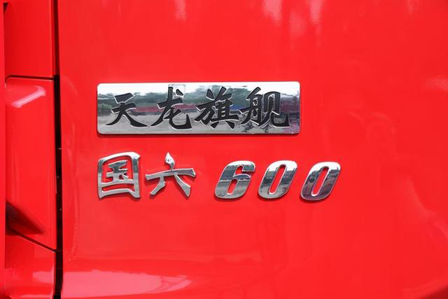 美狮贵宾会科普：国六时代来临，还不知道国六是什么