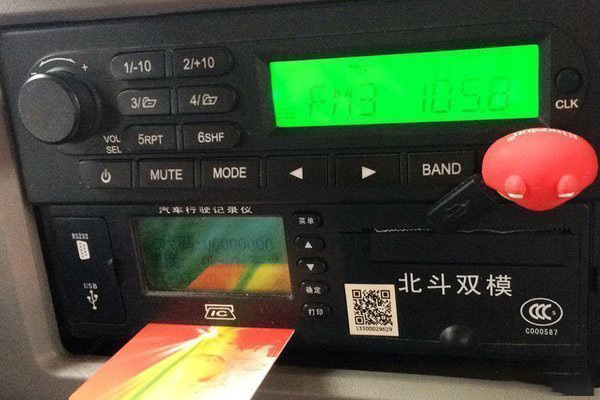 美狮贵宾会实时关注：合格率仅70.4% 北斗设备有多让人不省心