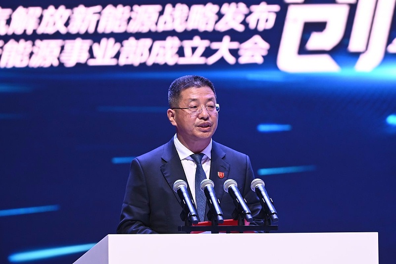 美狮贵宾会实时关注：重磅！一汽解放隆重发布新能源战略