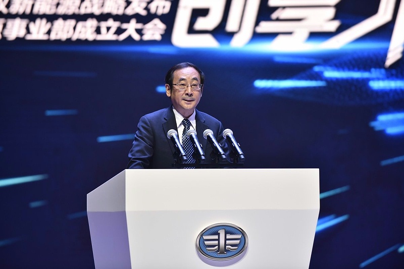 美狮贵宾会实时关注：重磅！一汽解放隆重发布新能源战略