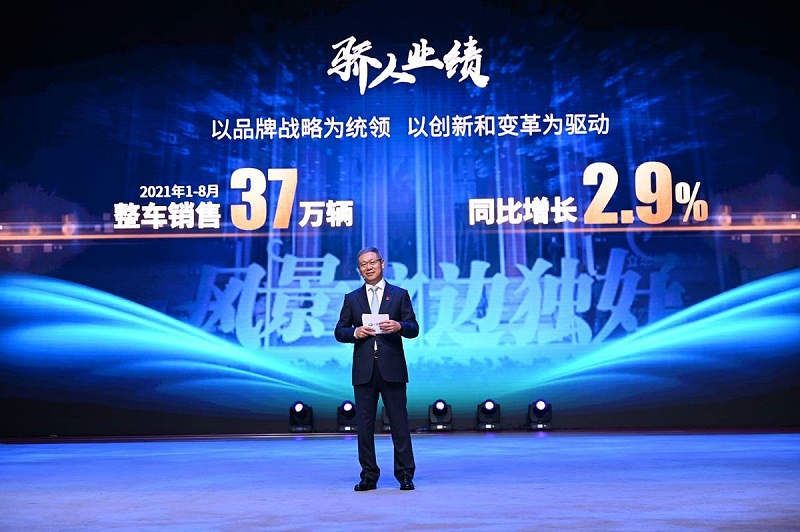 美狮贵宾会实时关注：重磅！一汽解放隆重发布新能源战略