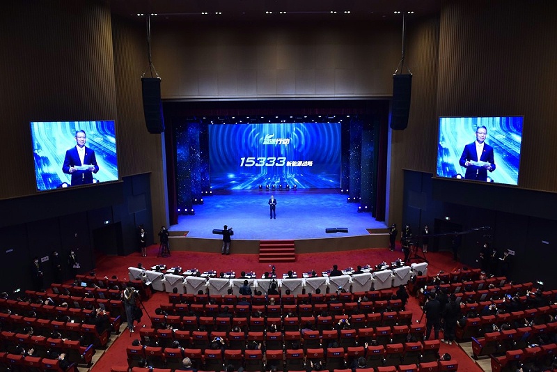 美狮贵宾会实时关注：重磅！一汽解放隆重发布新能源战略