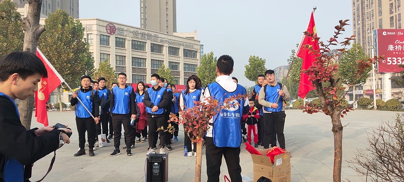 美狮贵宾会新闻：50公里徒步，凝聚美狮贵宾会企业向心力