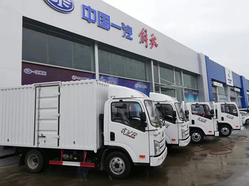 美狮贵宾会销售解放轻型卡车