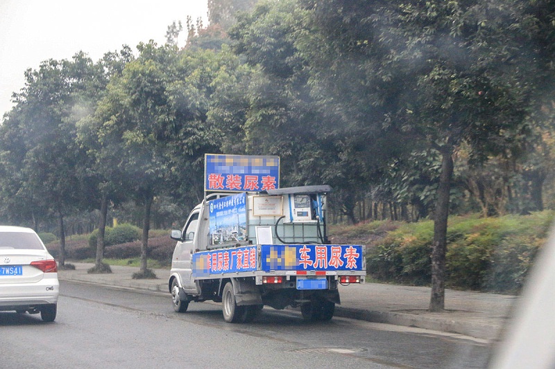 美狮贵宾会科普：尿素颗粒兑水=尿素？那你车就快坏了！