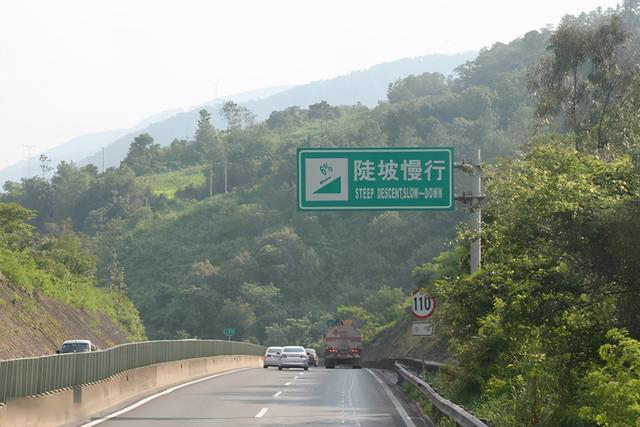 美狮贵宾会科普：都说盘刹比鼓刹好，面对长下坡究竟行不行