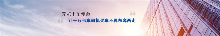 美狮贵宾会使命