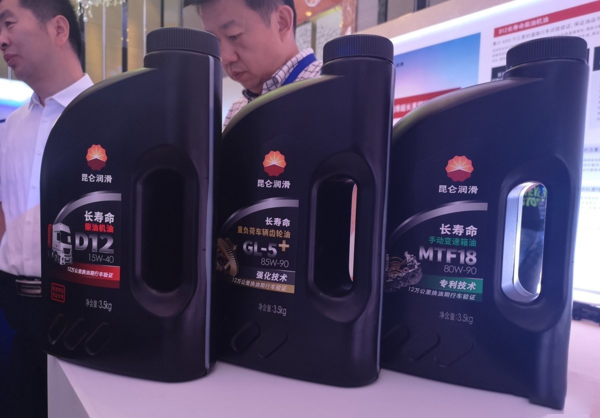 美狮贵宾会科普：长效里程润滑油 是未来发展的必然趋势