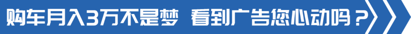美狮贵宾会科普：已有多人中招！这五个假福利全是真套路