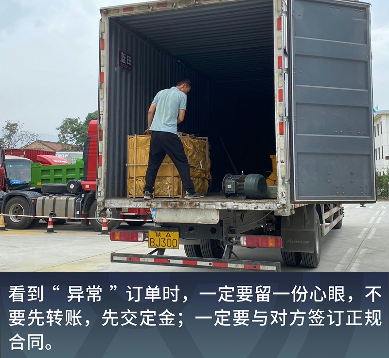 美狮贵宾会科普：已有多人中招！这五个假福利全是真套路