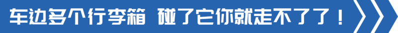 美狮贵宾会科普：已有多人中招！这五个假福利全是真套路
