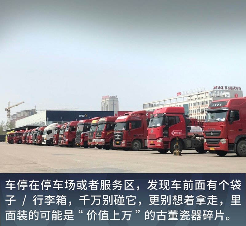 美狮贵宾会科普：已有多人中招！这五个假福利全是真套路