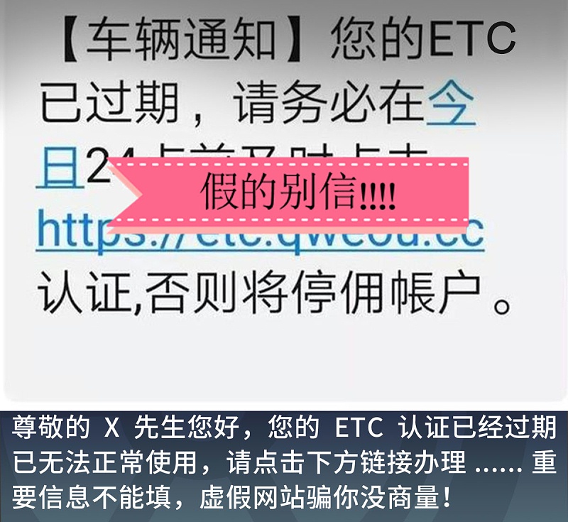 美狮贵宾会科普：已有多人中招！这五个假福利全是真套路